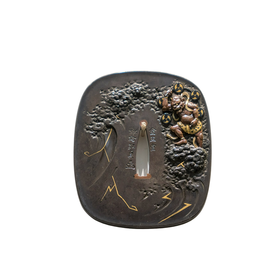 top category Accessories thumbnail